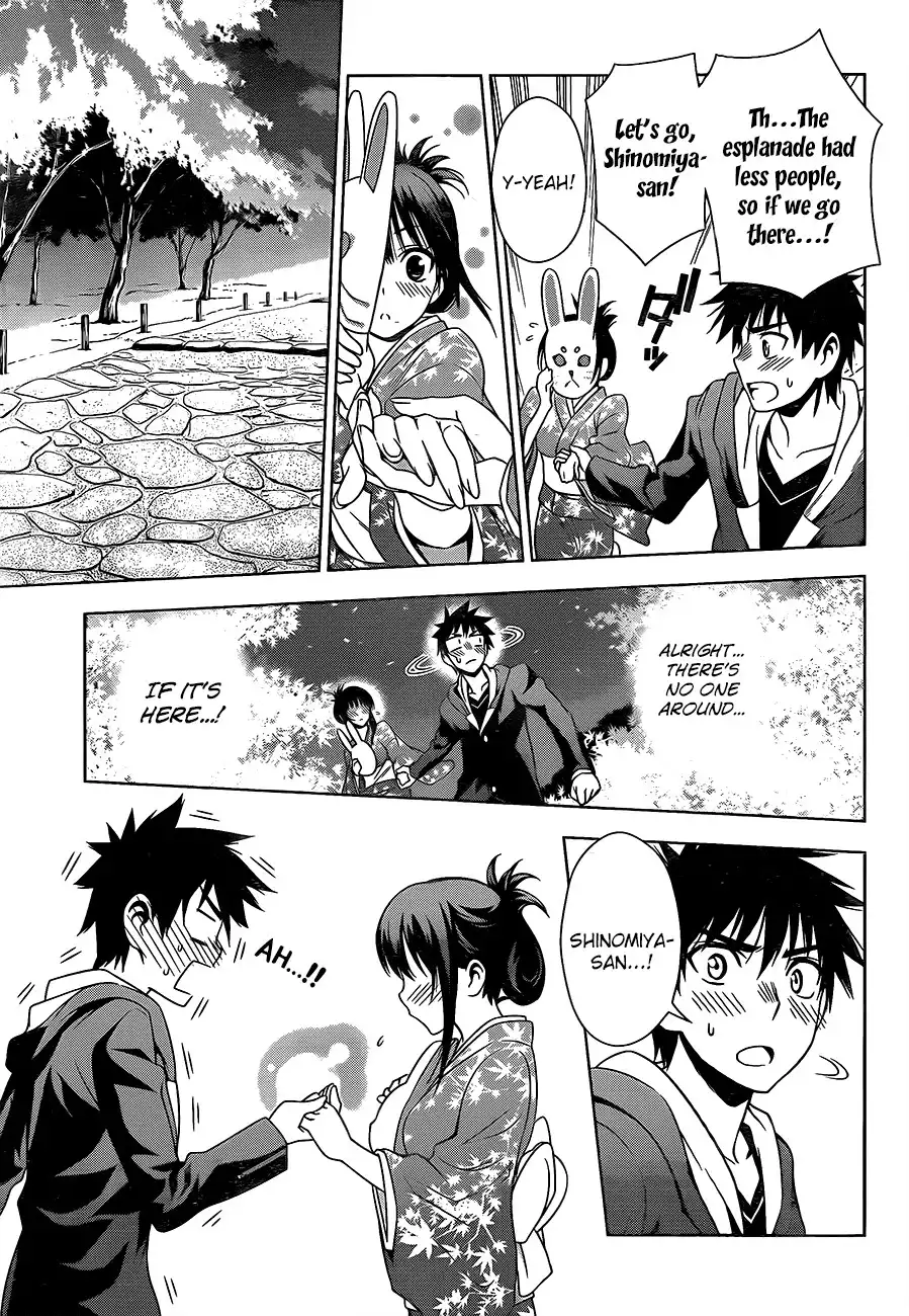 Koisome Momiji Chapter 26 5